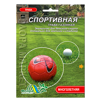 Трава газонна універсальна насіння великий пакет 20 г