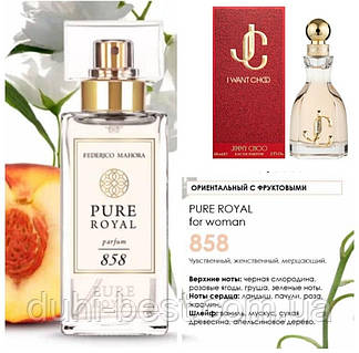 Fm World Federico Mahora Pure Femme Pour Femme 146 Fm Perfume