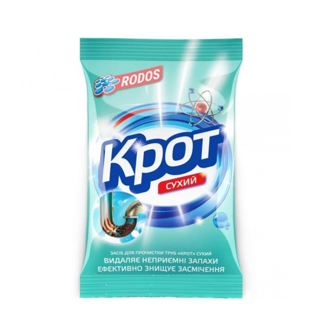 Засіб для прочищення труб Кріт суий Rodos  70 г, фото 1