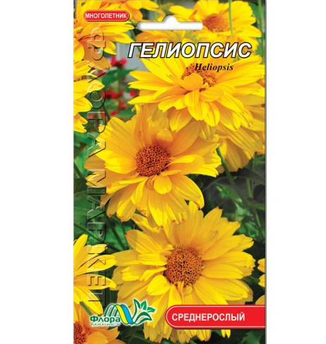 Геліопсис квіти однорічні, насіння 0.3 г, фото 1