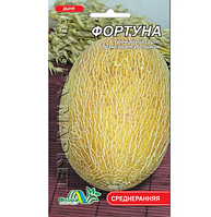 Дыня Фортуна средний 2 г