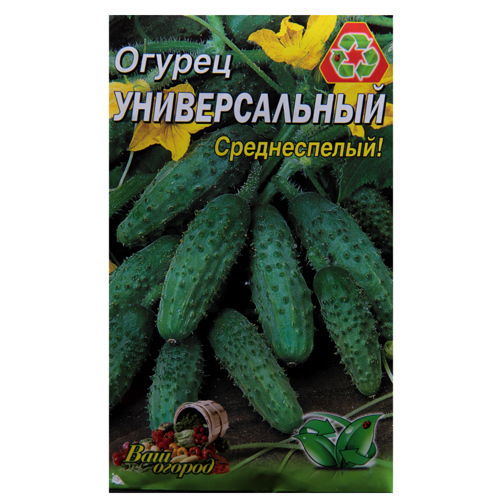 Огірок Універсальний 6 великий пакет 4 г