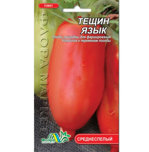 Томат Тещин язик, червона перцевидна сливка середньостиглий, індетермінантний, насіння 0.1 г