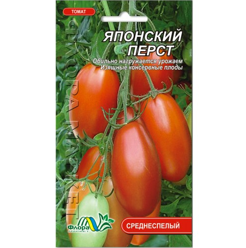 Томат Японський перст, подовжений червоний середньостиглий, середньорослий, насіння 0.1 г
