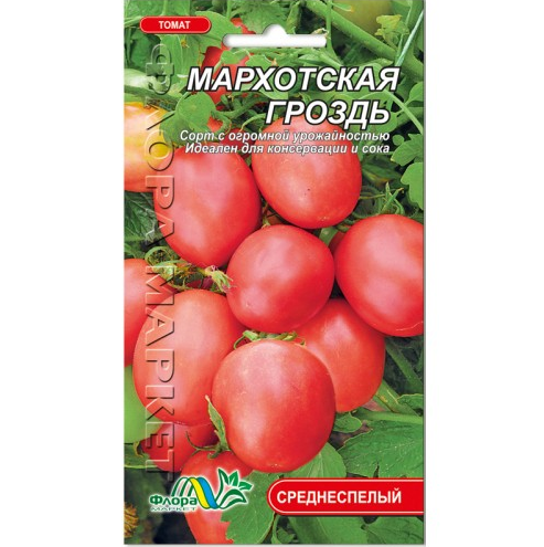 Томат Мархотске гроно, округла сливка, рожевий середньостиглий, високорослий, урожайний, насіння 0.1 г