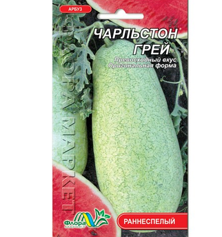 Кавун Чарльстон грей подовжений 1 г