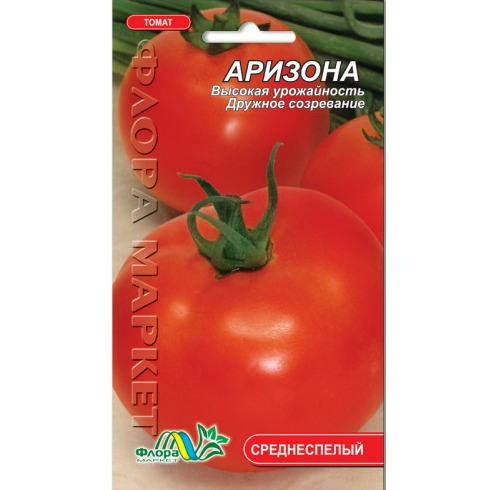 Томат Арізона круглий, червоний низькорослий. середньо-пізній, насіння 0.3 г