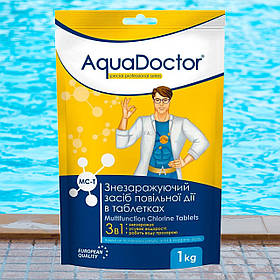 AquaDoctor MC-T 3-в-1 мульти-таблетки, 1 кг