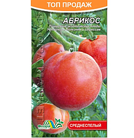 Томат Абрикос середньостиглий, екзотичний "пухнастий", насіння 0.1 г