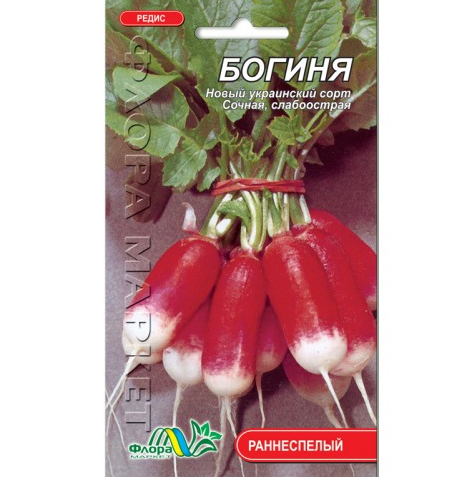 Насіння Редис Богиня ранньостиглий 3 г