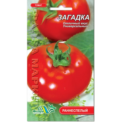 Томат Загадка круглий, червоний дуже ранній, насіння 0.3 г