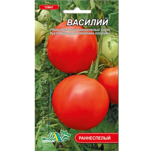 Томат Василь, круглий, червоний ранній, низькорослий, урожайний, універсальний, насіння 0.1 г