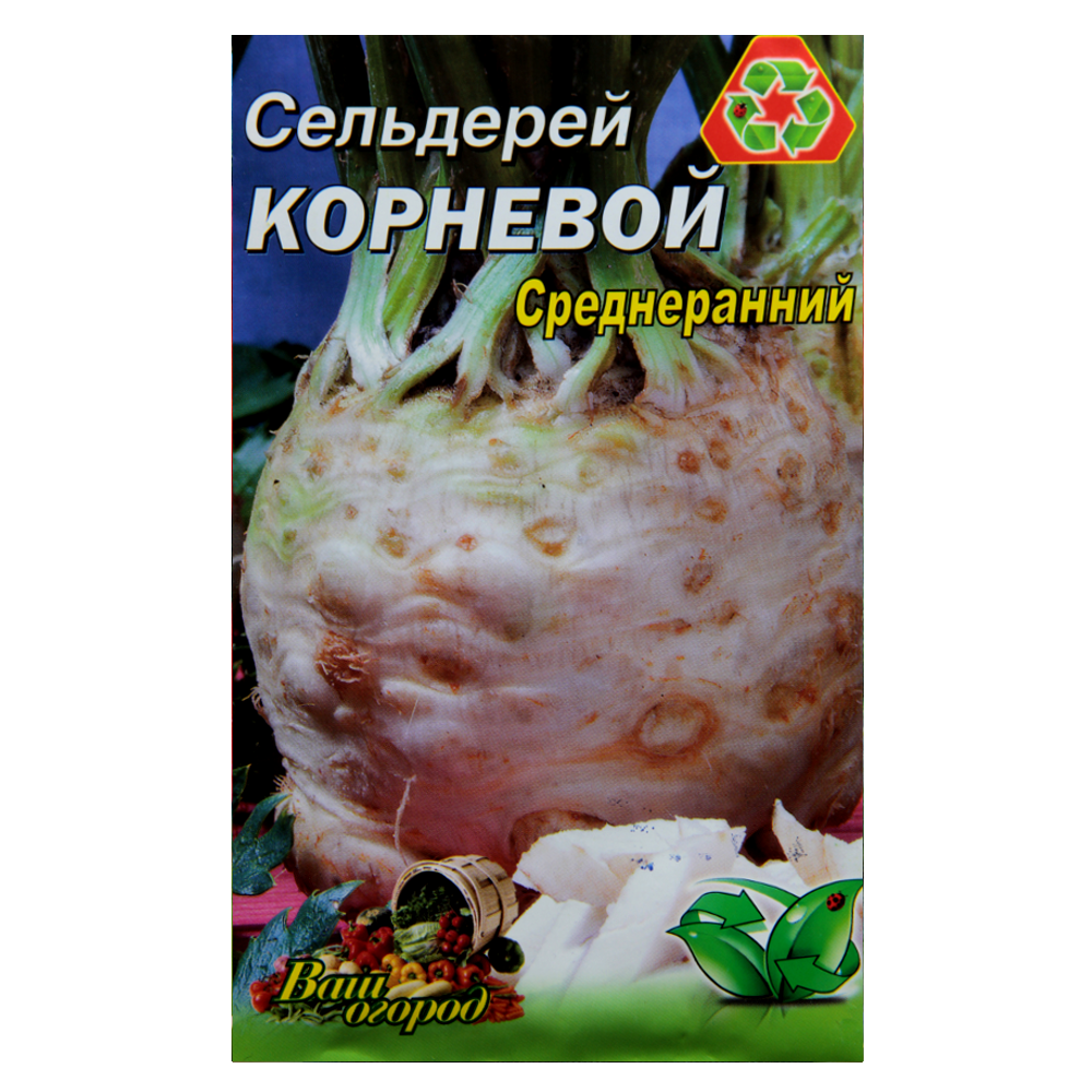 Селера коренева середньорання великий пакет 3 г