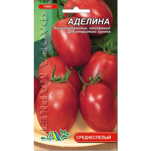 Томат Аделіна, червона сливка середньостиглий, високорослий, насіння 0.1 г