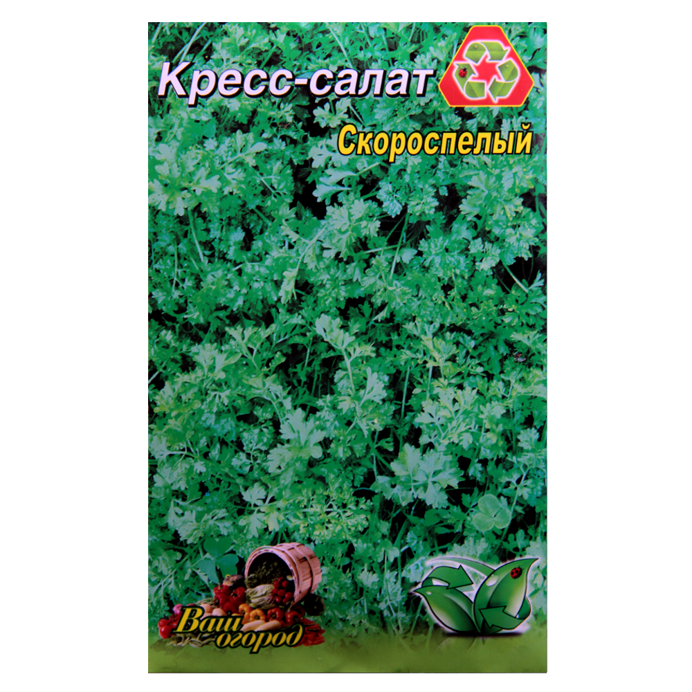 Кресс Салат скоростиглий великий пакет 10 г