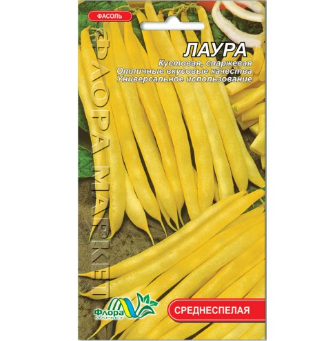 Квасоля спаржева Лаура кущова жовта, насіння 4 г