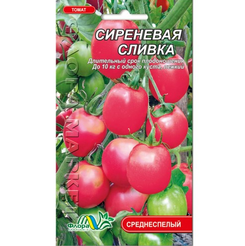 Томат Бузкова сливка, малиновий середньостиглий, високорослий, кистьовий, насіння 0.1 г