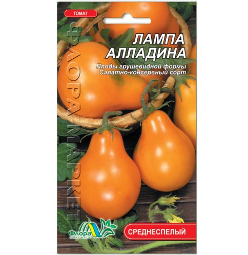 Томат Лампа Аладіна грушоподібний, золотисто-оранжевий високорослий середньостиглий, насіння 0.1 г