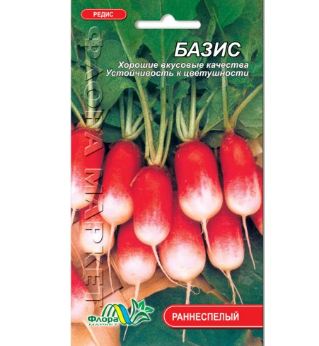 Насіння Редис Базис ранньостиглий 5 г