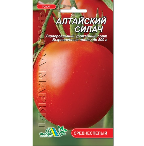 Томат Алтайський силач, червона сливка середньостиглий, великоплідний, насіння 0.1 г