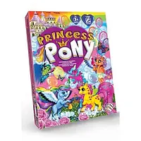 Настільна розважальна гра "Princess Pony"