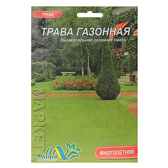 Трава газонна Вікенд насіння, великий пакет 20 г