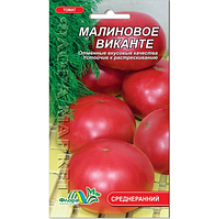 Томат Малиновое Виканте круглый, малиновый низкорослый средне-ранний, семена 0.1 г