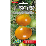 Томат Трюфель японский оранжевый среднеранний, выокорослый, семена 0.1 г