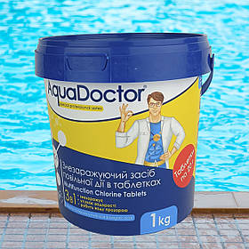 AquaDoctor MC-T 3-в-1 мульти-таблетки по 20 гр, 1 кг