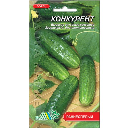 Насіння Огірок Конкурент ранньостиглий 1 г
