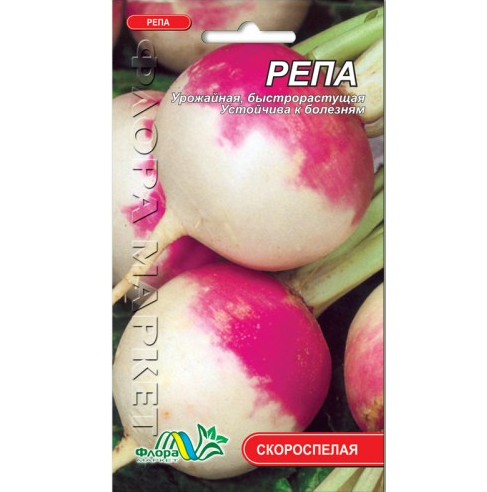 Насіння Ріпа скоростигла 0.5 г