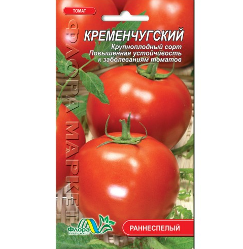 Томат Кременчуцький круглий, червоний ранній, низькорослий, насіння 0.3 г