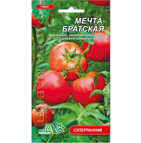 Томат Мрія братська, круглий, червоний скоростиглий, компактний, універсальний, насіння 0.1 г