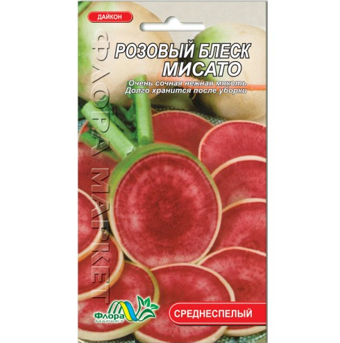 Насіння Редис Блиск Місато середньостиглий 1 г