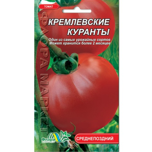 Томат Кремлівські куранти, червона сливка середньопізній, великоплідний, насіння 0.1 г