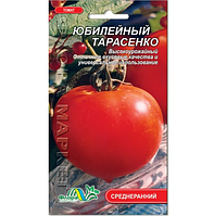 Томат Юбилейный Тарасенко круглый, красный высокорослый среднеспелый, семена 0.1 г