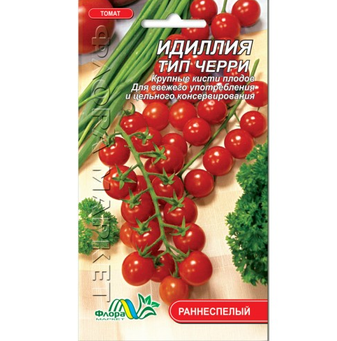 Томат Ідилія (тип черрі) ранньостиглий, врожайний, насіння 0.1 г