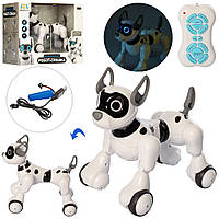 Робот собака с пультом дистанционного управления JZL 20173-1 (интерактивная игрушка, белый)
