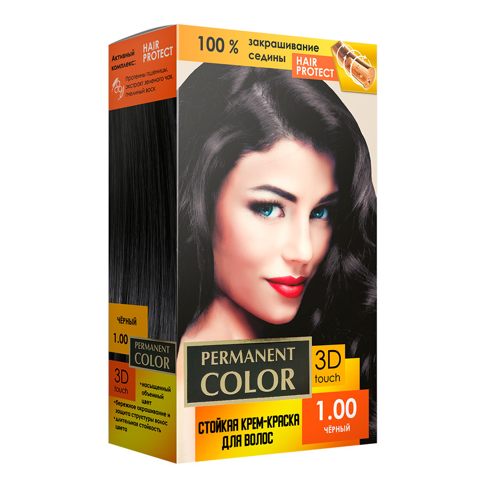 Крем-фарба для волосся з окислювачем, тон Чорний 1.00 Permanent Color