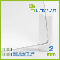 Монолітний полікарбонат 2050Х3050Х2 мм прозорий ТМ ULTRAPLAST (Ультрапласт) Латвія