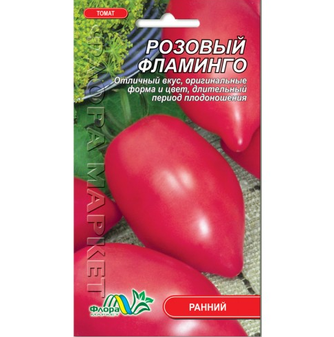 Томат Рожевий фламінго ранній, сливовидний, насіння 0.1 г