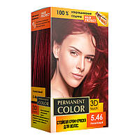 Крем-краска для волос с окислителем, тон Гранатовый 5.46 Permanent Color