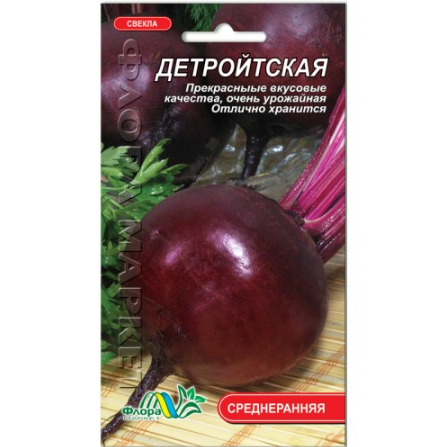 Насіння Буряк Детройтський середньоранній 2 г