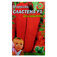Морковь Сластена F1 большой пакет 10 г