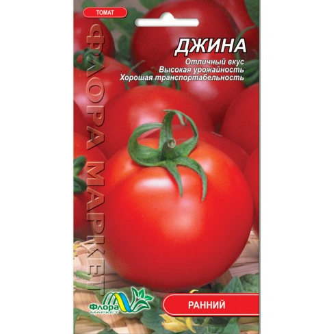 Томат Джина круглий, червоний низькорослий ранній, насіння 0.1 г, фото 1