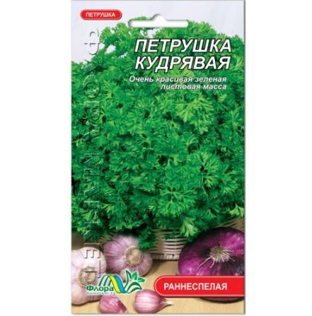 Петрушка Кучерява ранньостигла 2 г