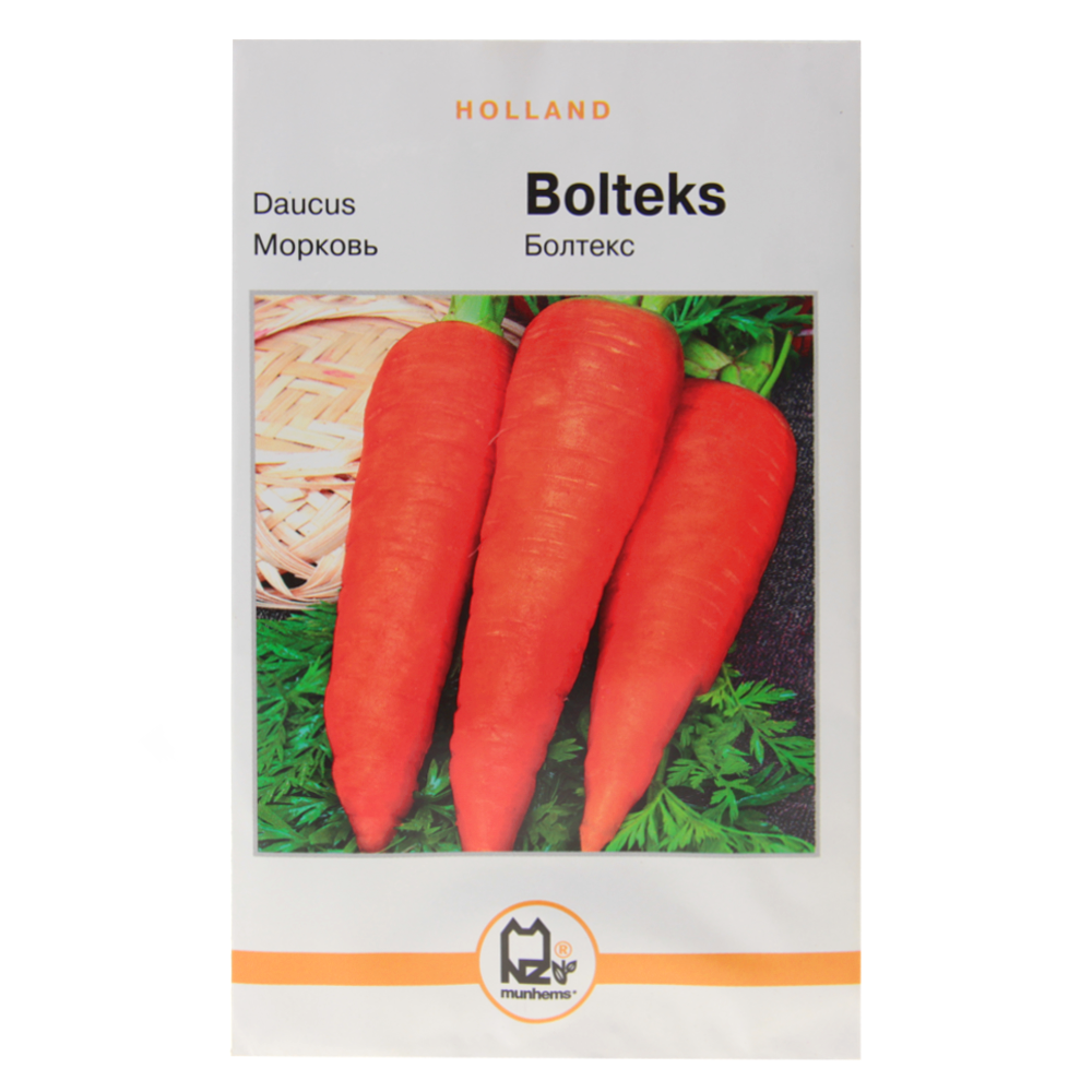 Морква Болтекс Holland великий пакет 10 г