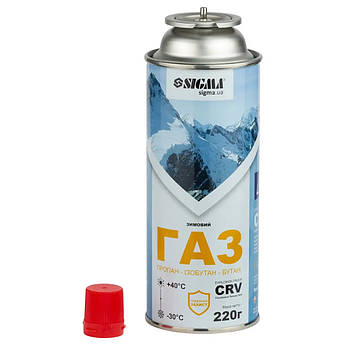 Газ скраплений зимовий SIGMA CRV (-30 - +40 °C) для портативних газових приладів 220 г, Корея