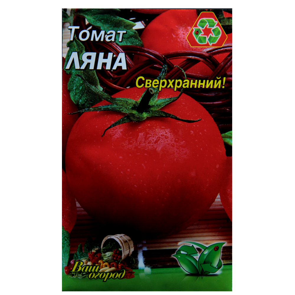 Томат Ляна насіння, великий пакет 3 г