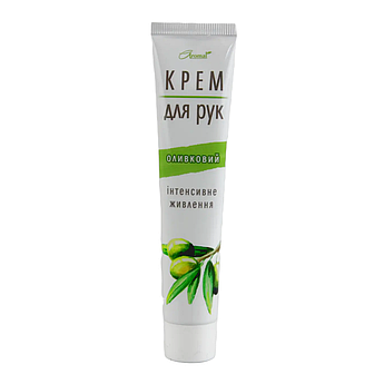 Крем для рук оливковий Інтенсивне живлення ТМ Aromat 44г